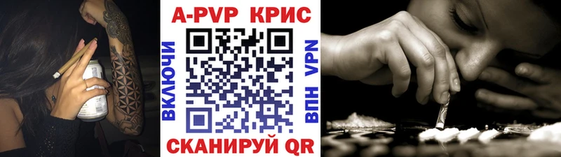 гидра рабочий сайт  Брюховецкая  Alpha-PVP Соль 
