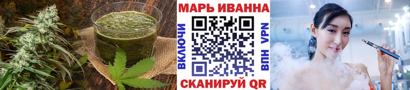 Еда ТГК конопля  МЕГА   Брюховецкая 