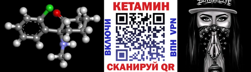 OMG зеркало  это Telegram  КЕТАМИН VHQ  Брюховецкая 