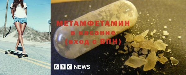 PSILOCYBIN Лагань