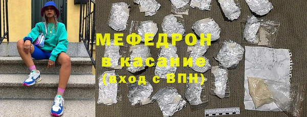PSILOCYBIN Лагань