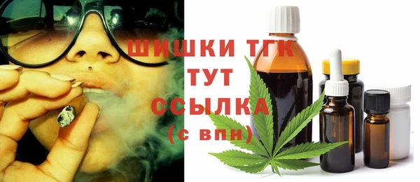 марки nbome Лабытнанги