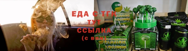 кокс Новочеркасск