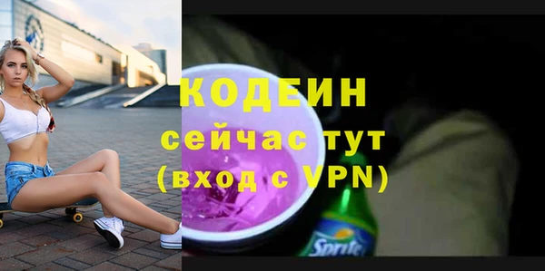мдма Ладушкин