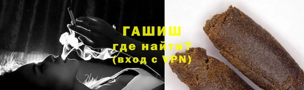 PSILOCYBIN Лагань