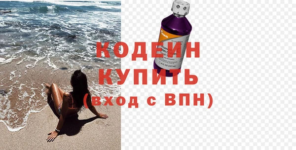 дистиллят марихуана Уссурийск