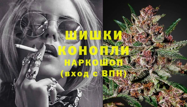 мдма Ладушкин