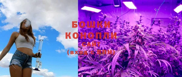 амф Березники