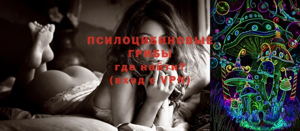 марки nbome Лабытнанги