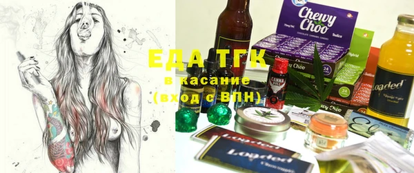марки nbome Лабытнанги
