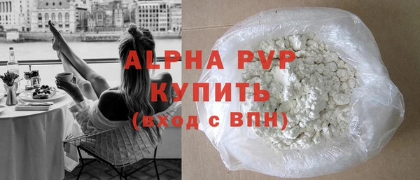мдма Ладушкин