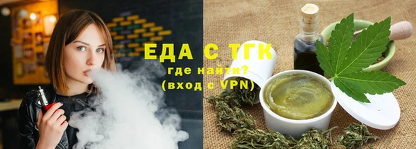 мдма Ладушкин