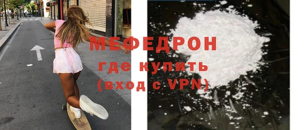 PSILOCYBIN Лагань