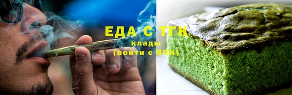 марки nbome Лабытнанги