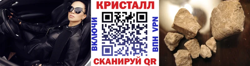 купить   Брюховецкая  гидра ONION  Первитин Декстрометамфетамин 99.9% 