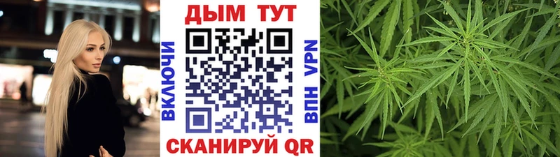 сколько стоит  Брюховецкая  shop телеграм  Бошки марихуана тримм 